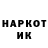 Метадон VHQ Marishka Pilipenko