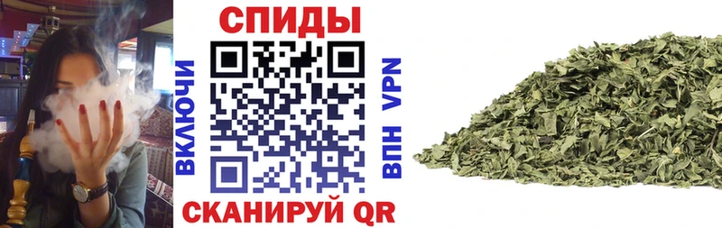 Бутират жидкий экстази  Пересвет 