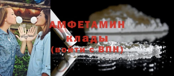 винт Баксан