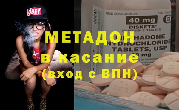 PSILOCYBIN Балахна