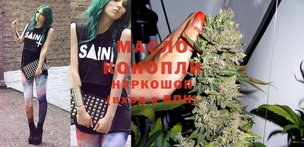 PSILOCYBIN Балахна
