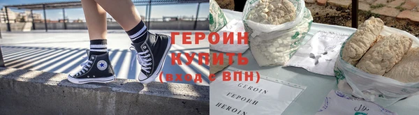 винт Баксан
