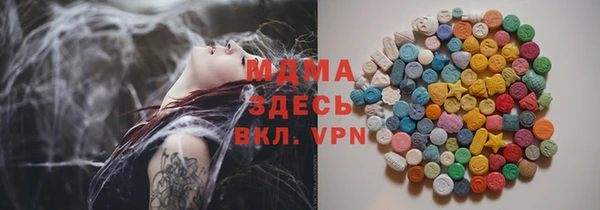 винт Баксан