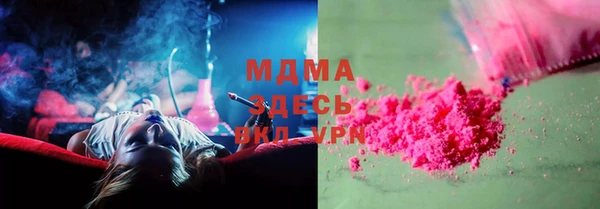 spice Аркадак