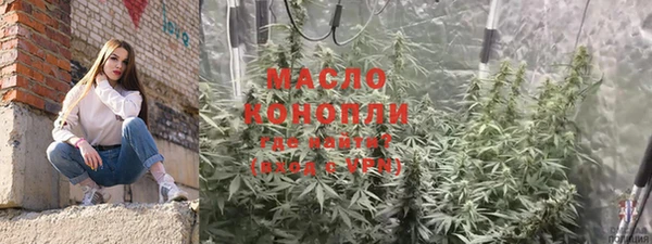 прущие крисы Балабаново