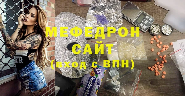 PSILOCYBIN Балахна