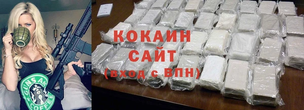 прущие крисы Балабаново