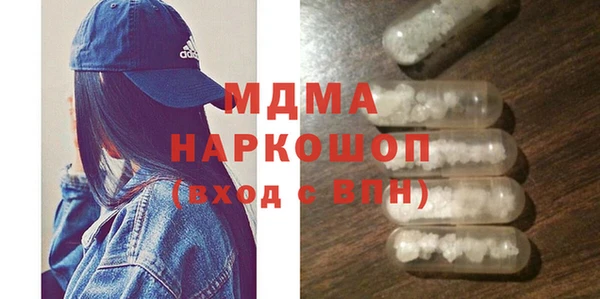 прущие крисы Балабаново