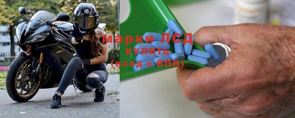 прущие крисы Балабаново