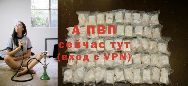 mdma Сосновый Бор