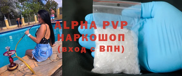 прущие крисы Балабаново