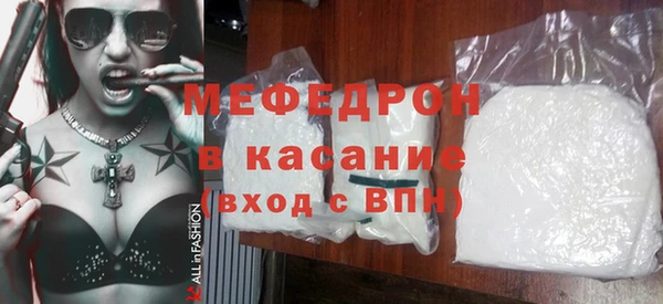винт Баксан