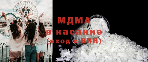 PSILOCYBIN Балахна