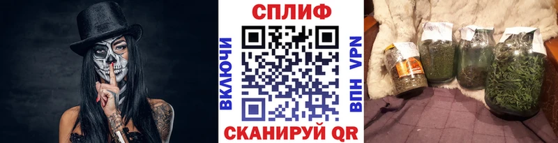 OMG ССЫЛКА  Пересвет  Марихуана семена  купить наркотик 